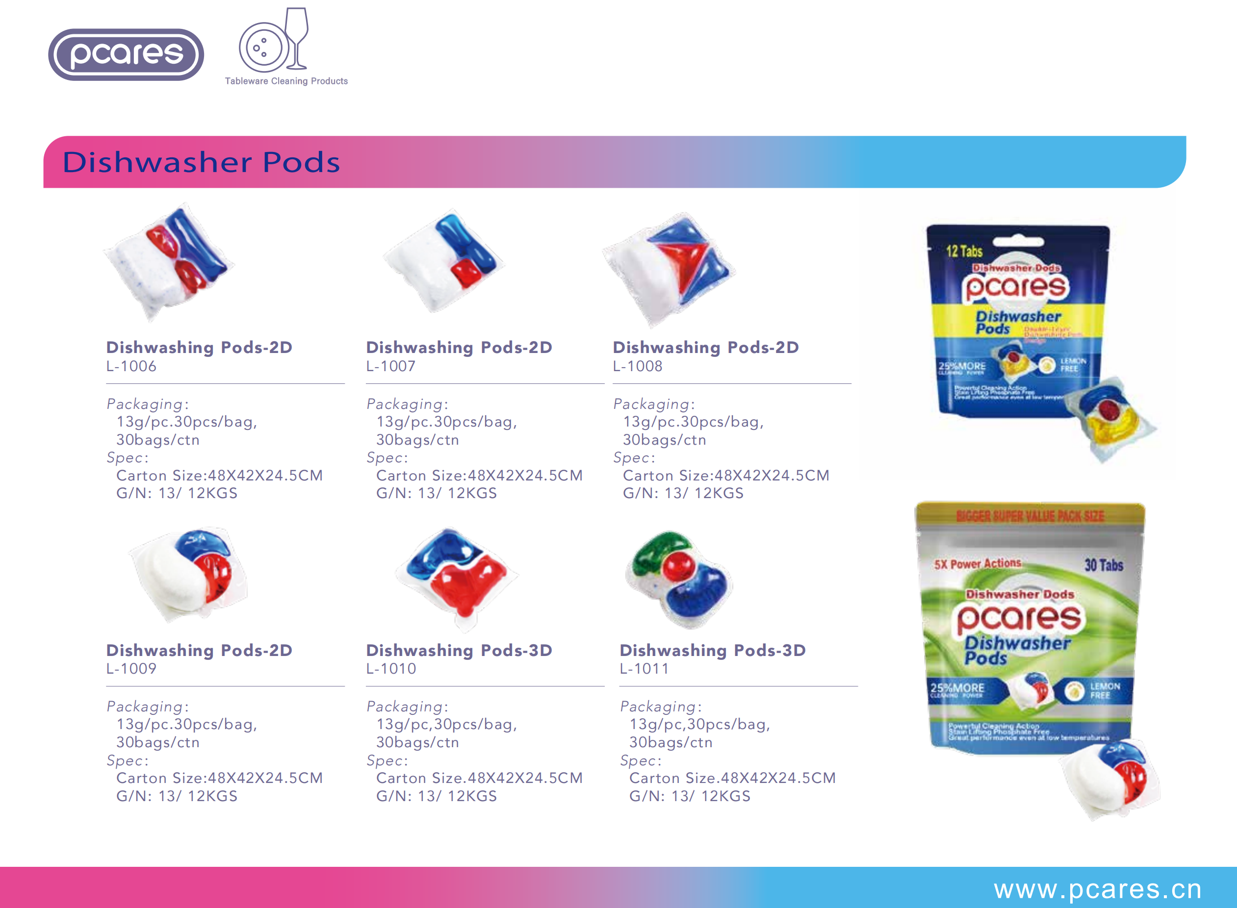 截屏2025-12-15 14.02.17 截屏2025-12-15 14.02.17