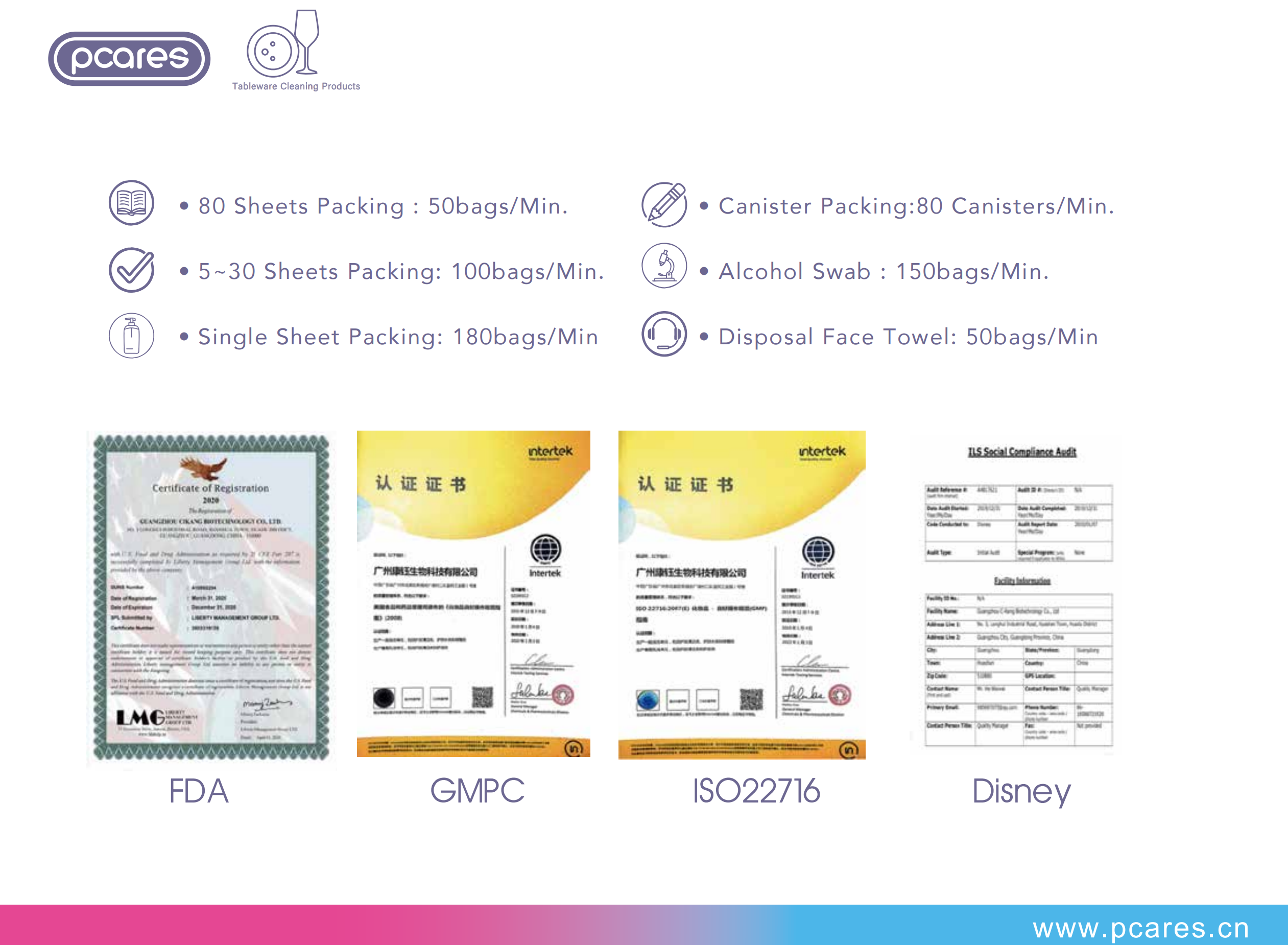 截屏2025-12-15 14.02.02 截屏2025-12-15 14.02.02
