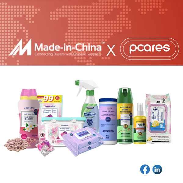 Pcares officially launched made-in-china!