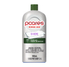 Kitchen Rinse Aid 500mL