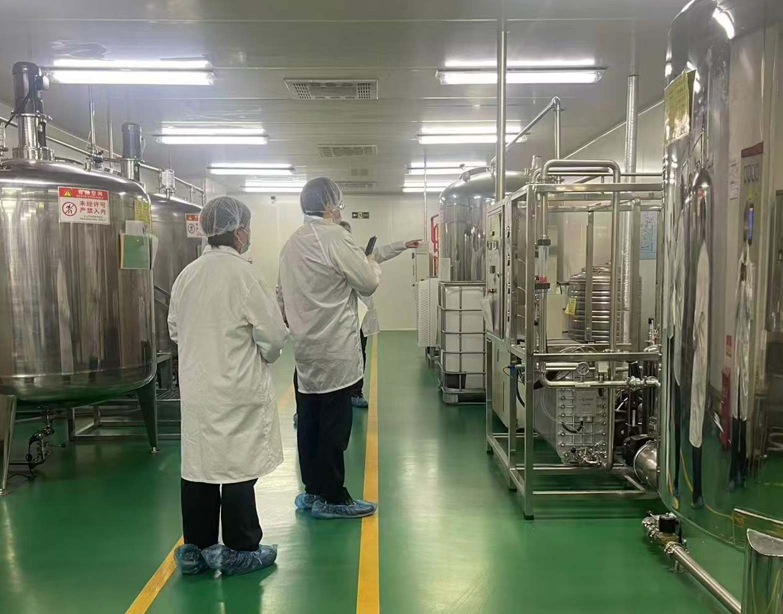 Sugiya Pharmacy of Japan will conduct an on-site audit at our factory