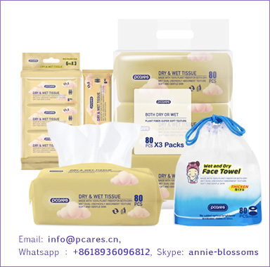 home Disposal Face Towel