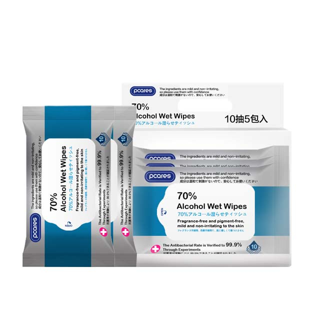 70% Alcohol Wet Wipes