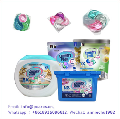 home Laundry Pods02