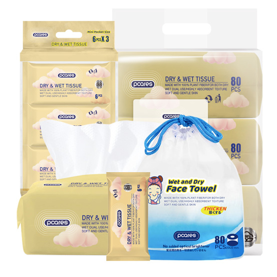 Wet and Dry Face Towel